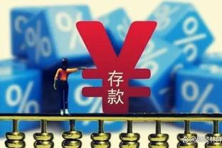 18新利官方网截图1